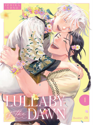 cover image of Lullaby of the Dawn, Booklet #1 (Convention Exclusive)